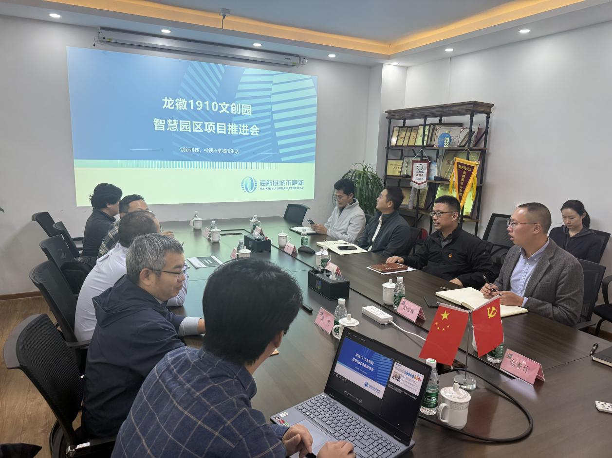 1733280657746876.jpg 图片19.jpg