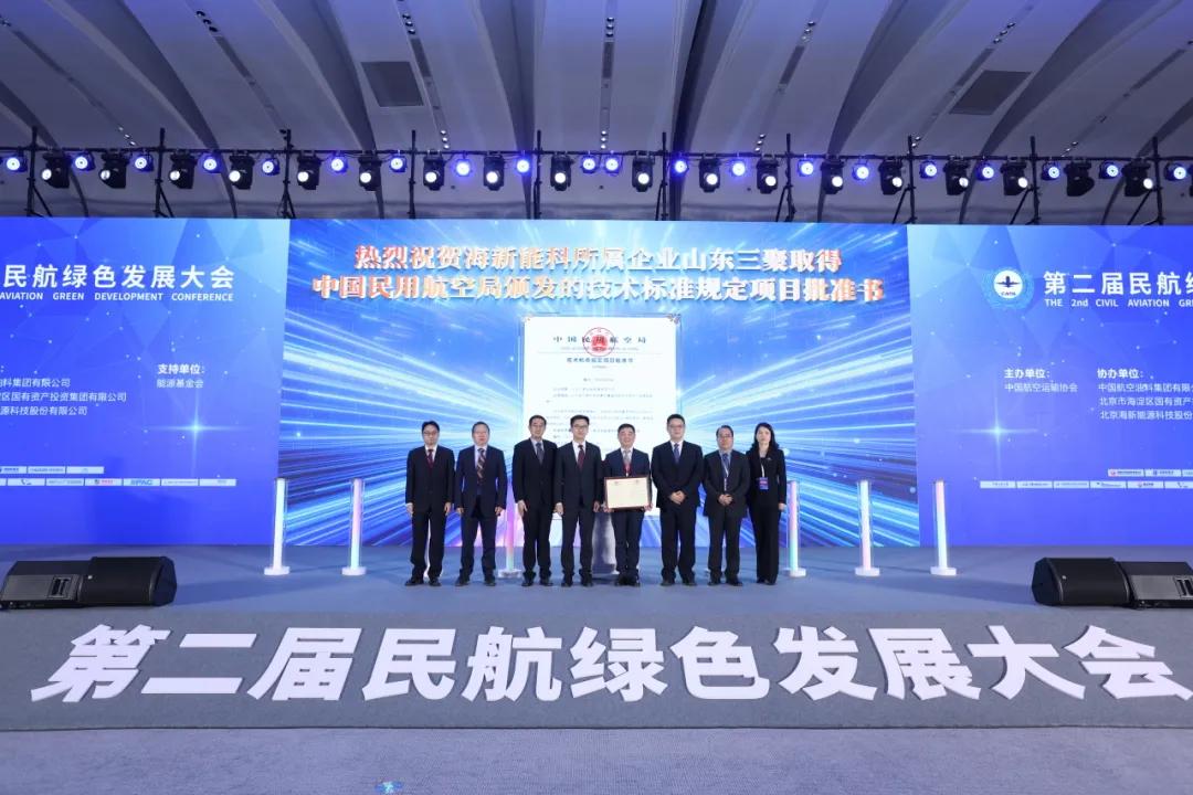 1733280885408604.jpg 图片23.jpg