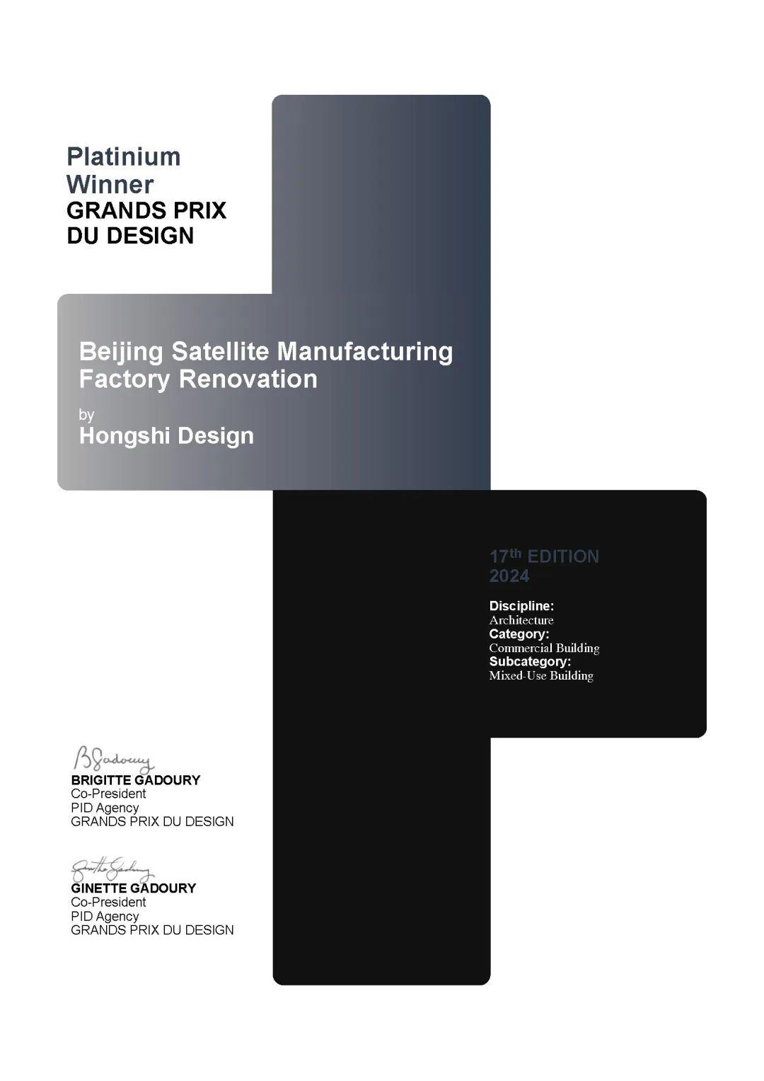 1733281173112639.jpg 图片29.jpg