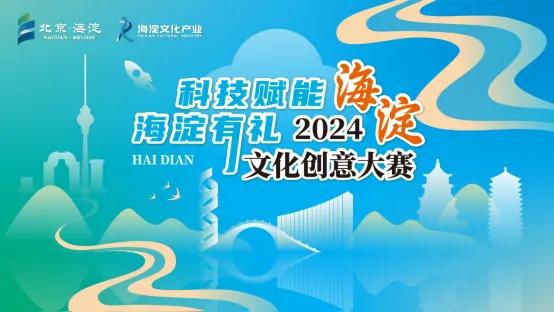 1735209679153133.jpg 图片22.jpg