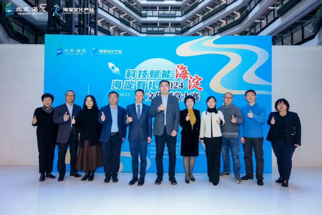 1735209702235396.jpg 图片23.jpg