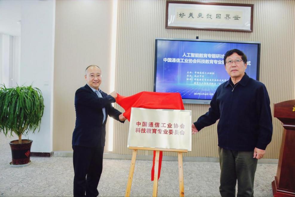 1737802199835290.jpg 图片5.jpg