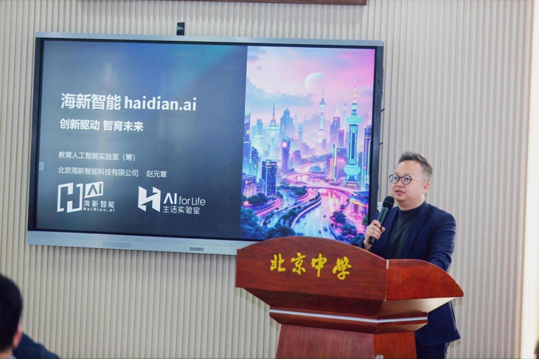 1737802223968345.jpg 图片6.jpg