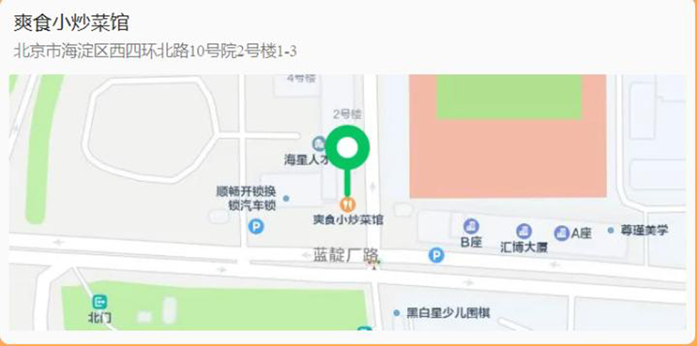 1737802940201221.jpg 图片8 拷贝.jpg