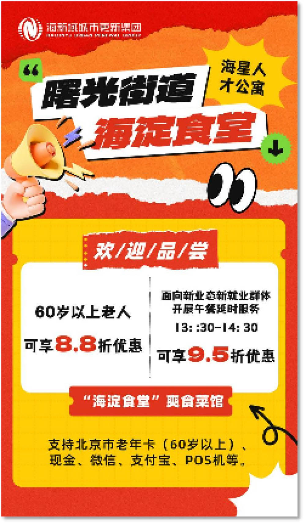 1737803038911214.jpg 图片10.jpg