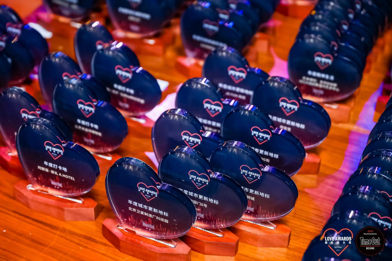 1737803930846225.jpg 图片15.jpg