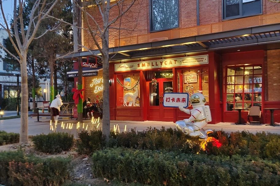 1737803986706187.jpg 图片18.jpg