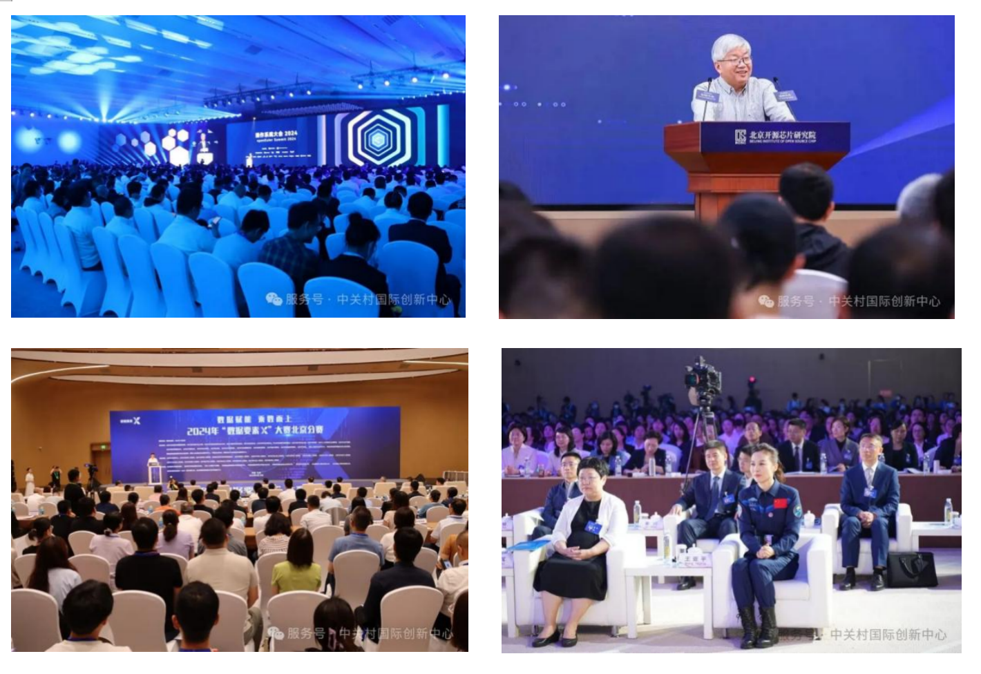 1737971508140962.png WX20250127-174951@2x.png