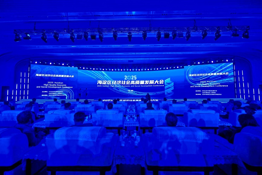 1740371880548215.jpg 图片5.jpg