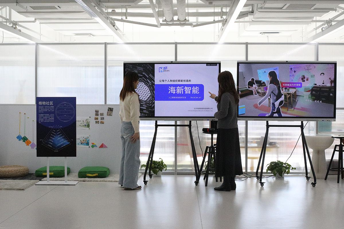 微信图片_2025-04-22_130149_962 拷贝.jpg