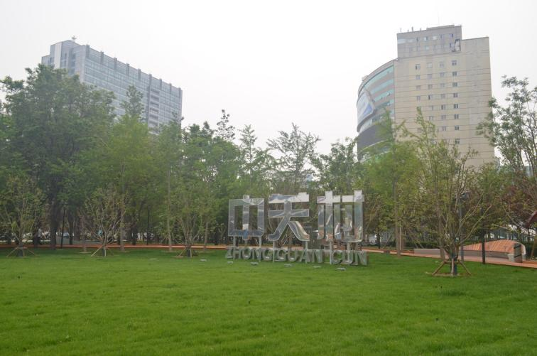 1749607728318303.png 图00000000000片1.png