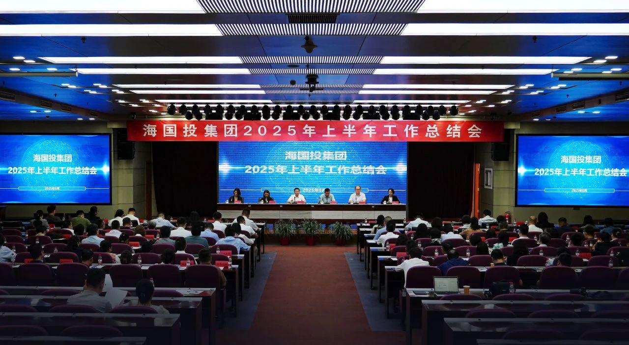 1756459134830367.jpg 微信图片_2025-08-29_171724_271.jpg