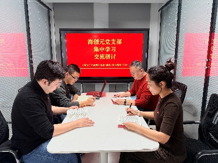图片4.jpg