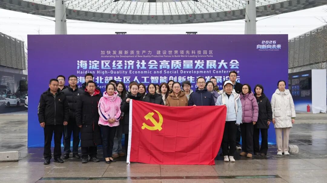 1774282479297069.jpg 微信图片_2026-03-24_001419_653.jpg